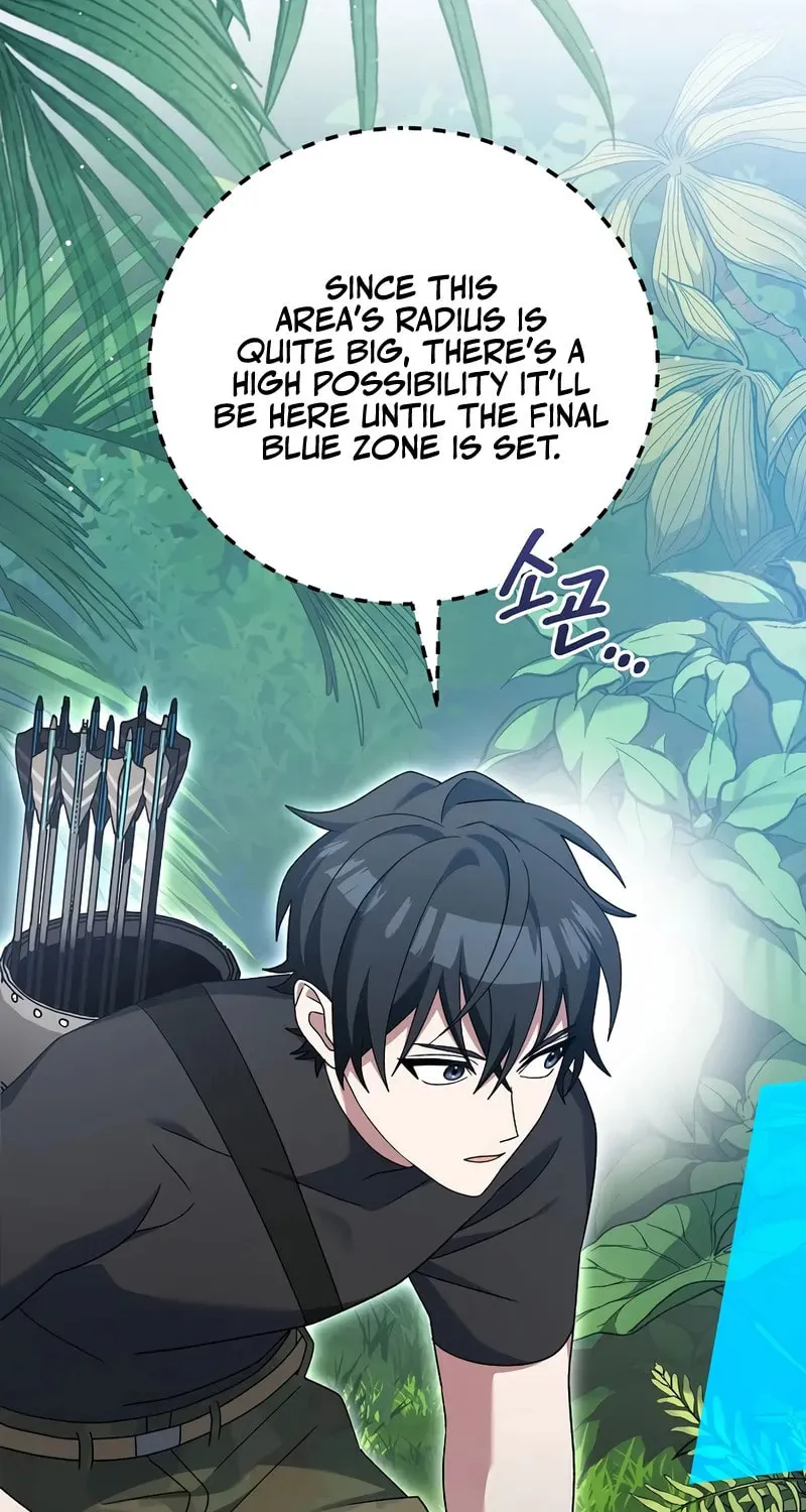 Read Genius Archer