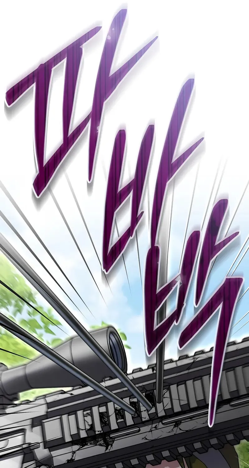 Read Genius Archer