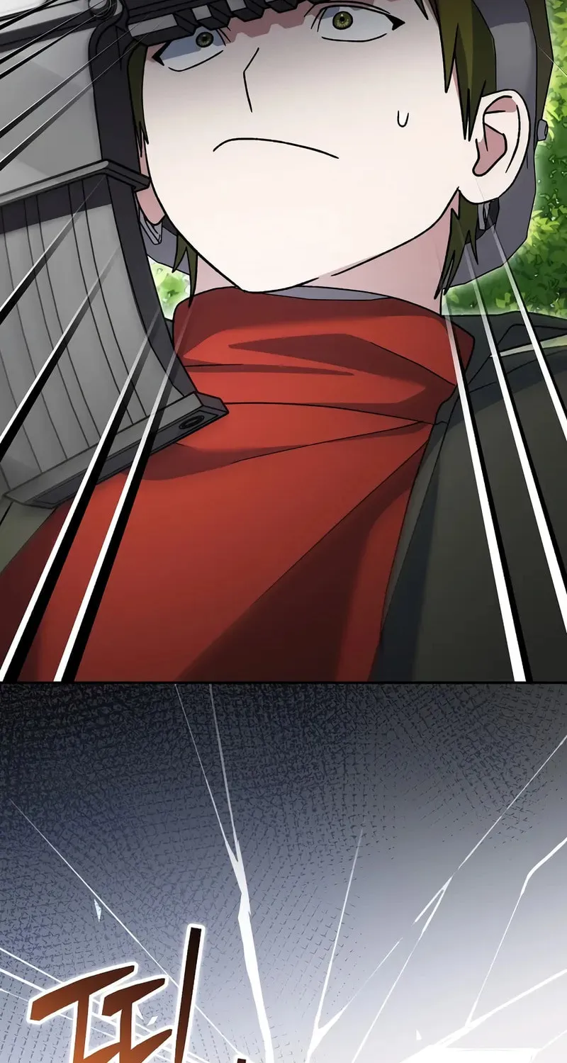 Read Genius Archer