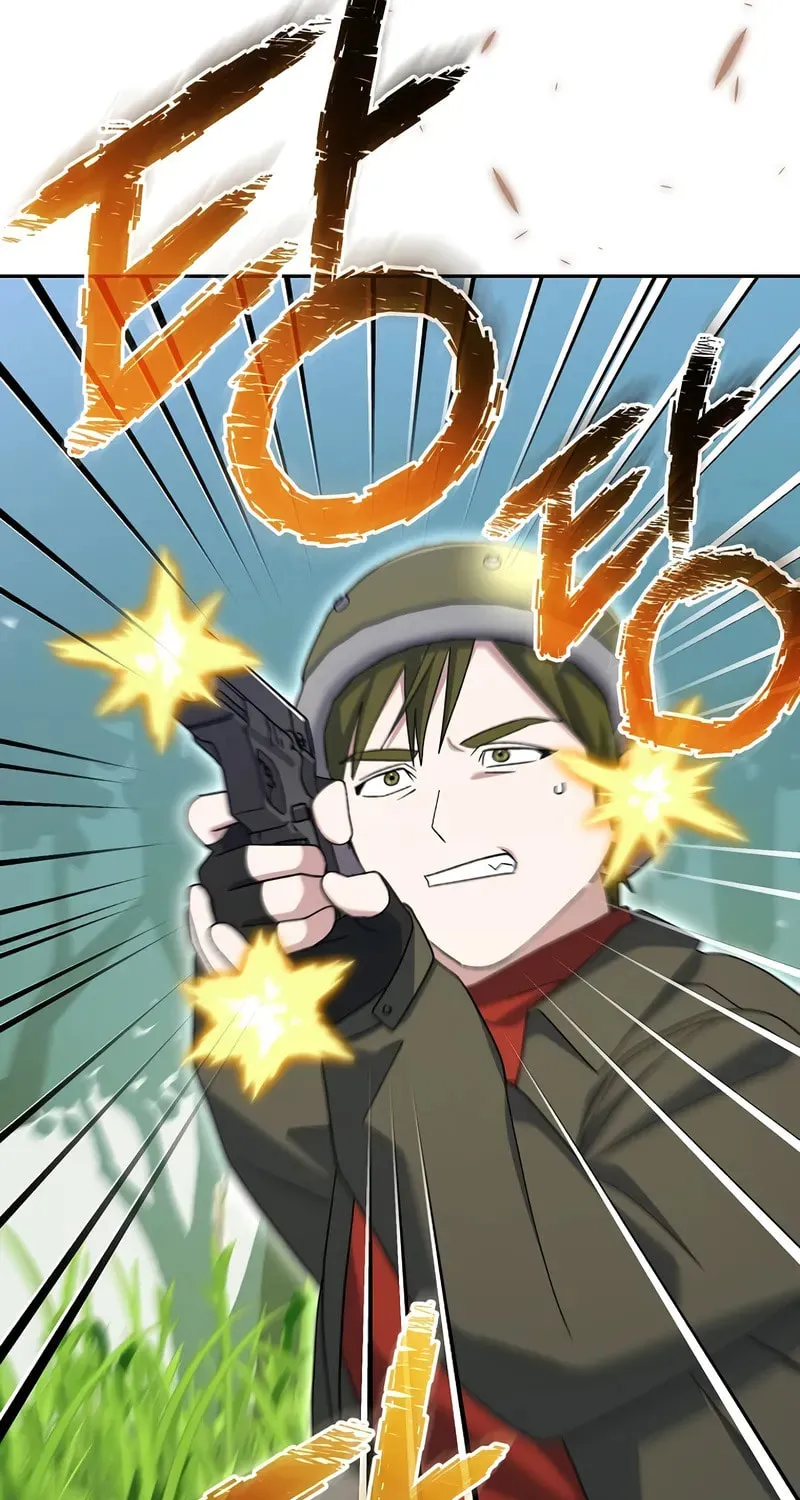Read Genius Archer