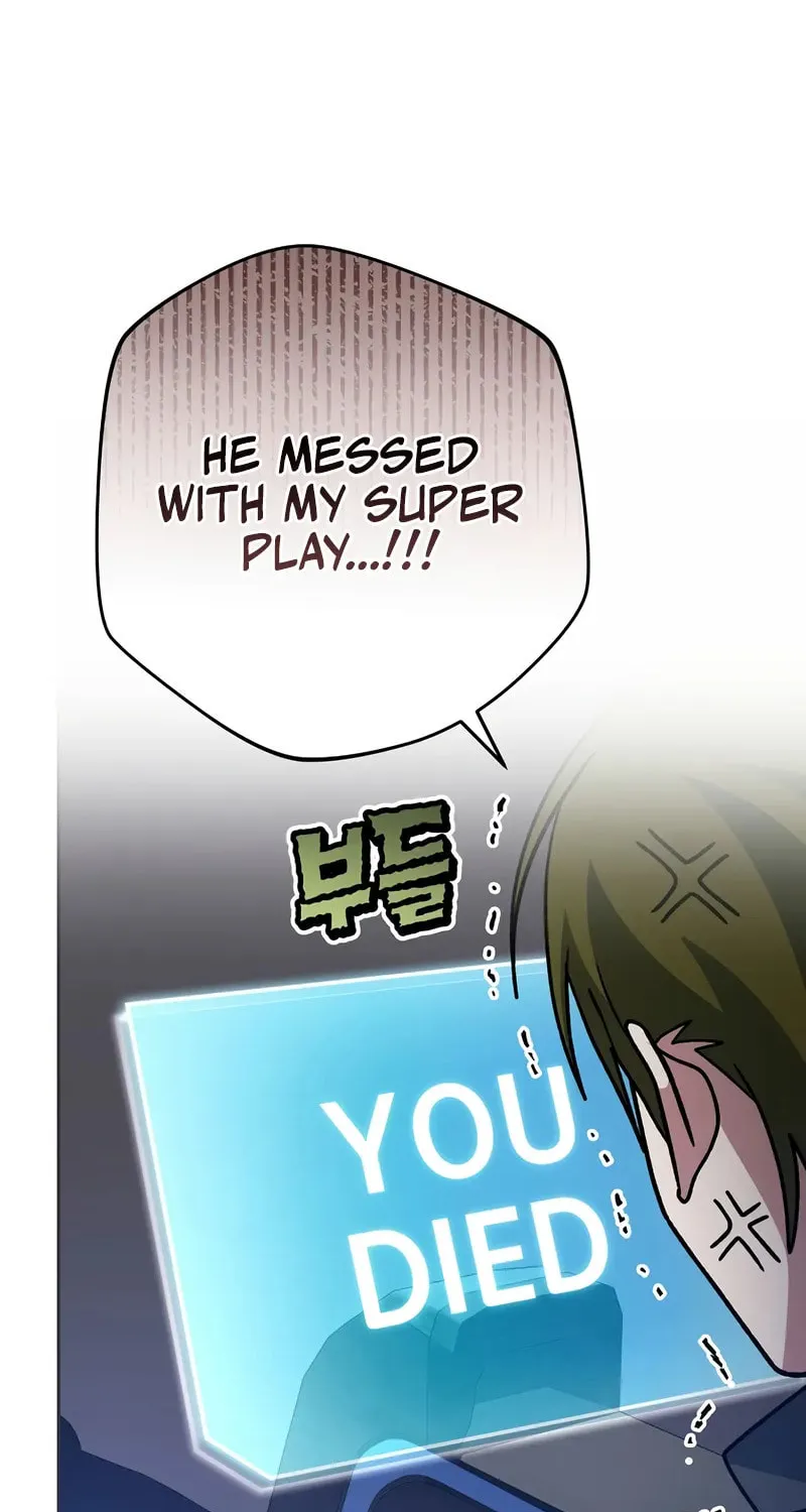 Read Genius Archer