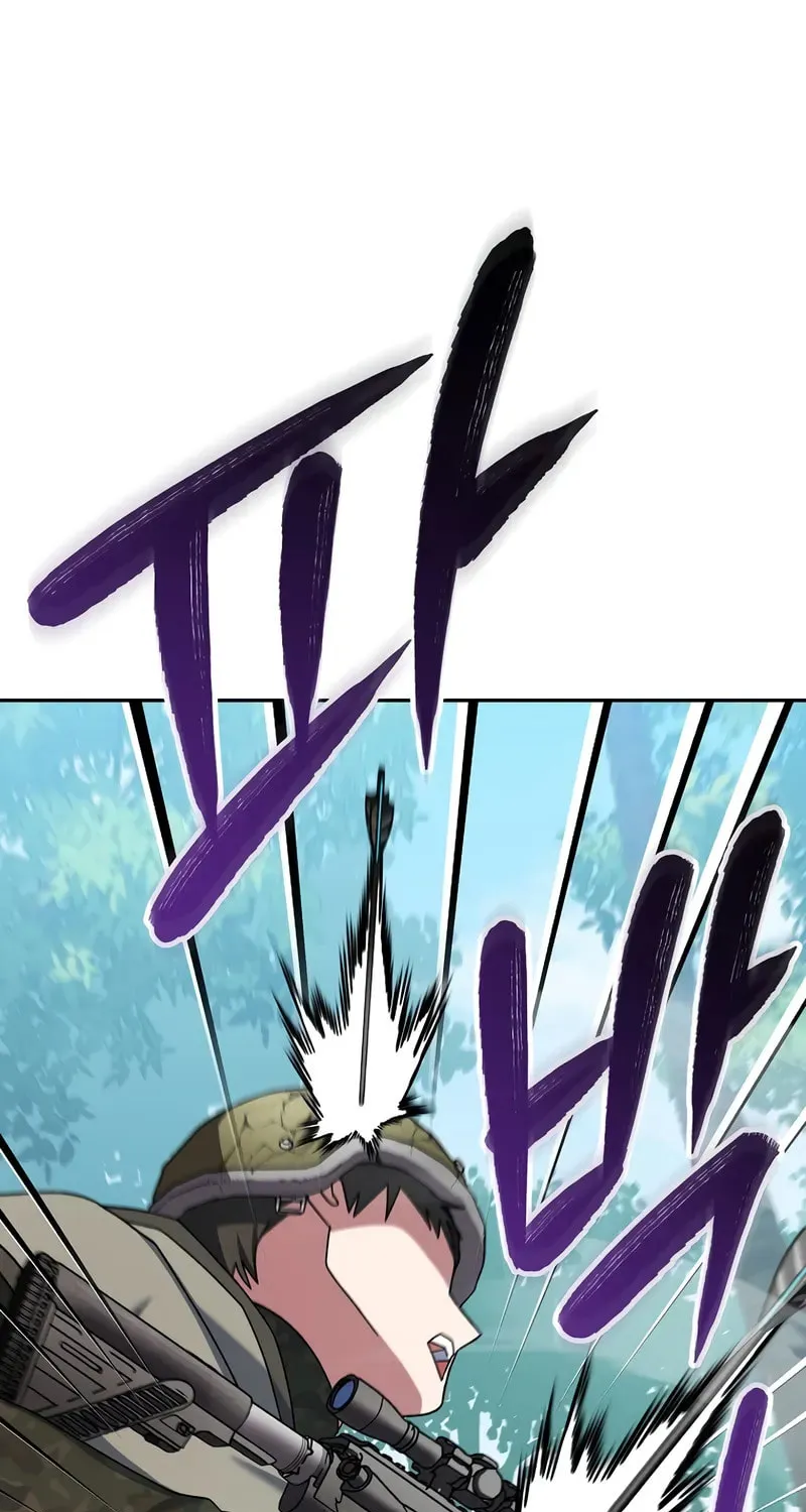 Read Genius Archer