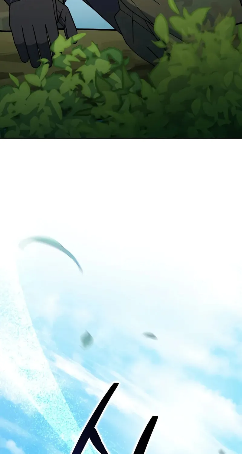 Read Genius Archer