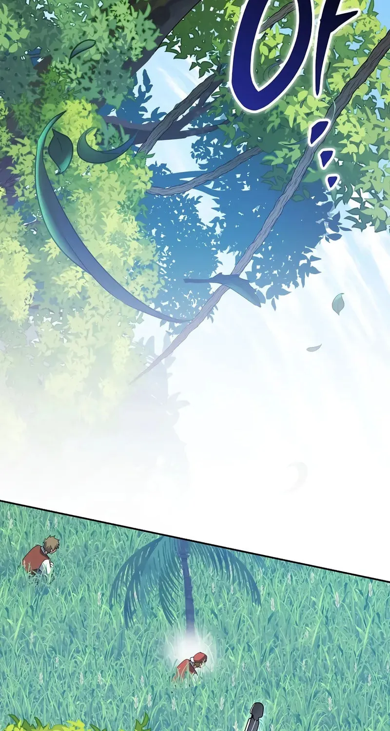 Read Genius Archer