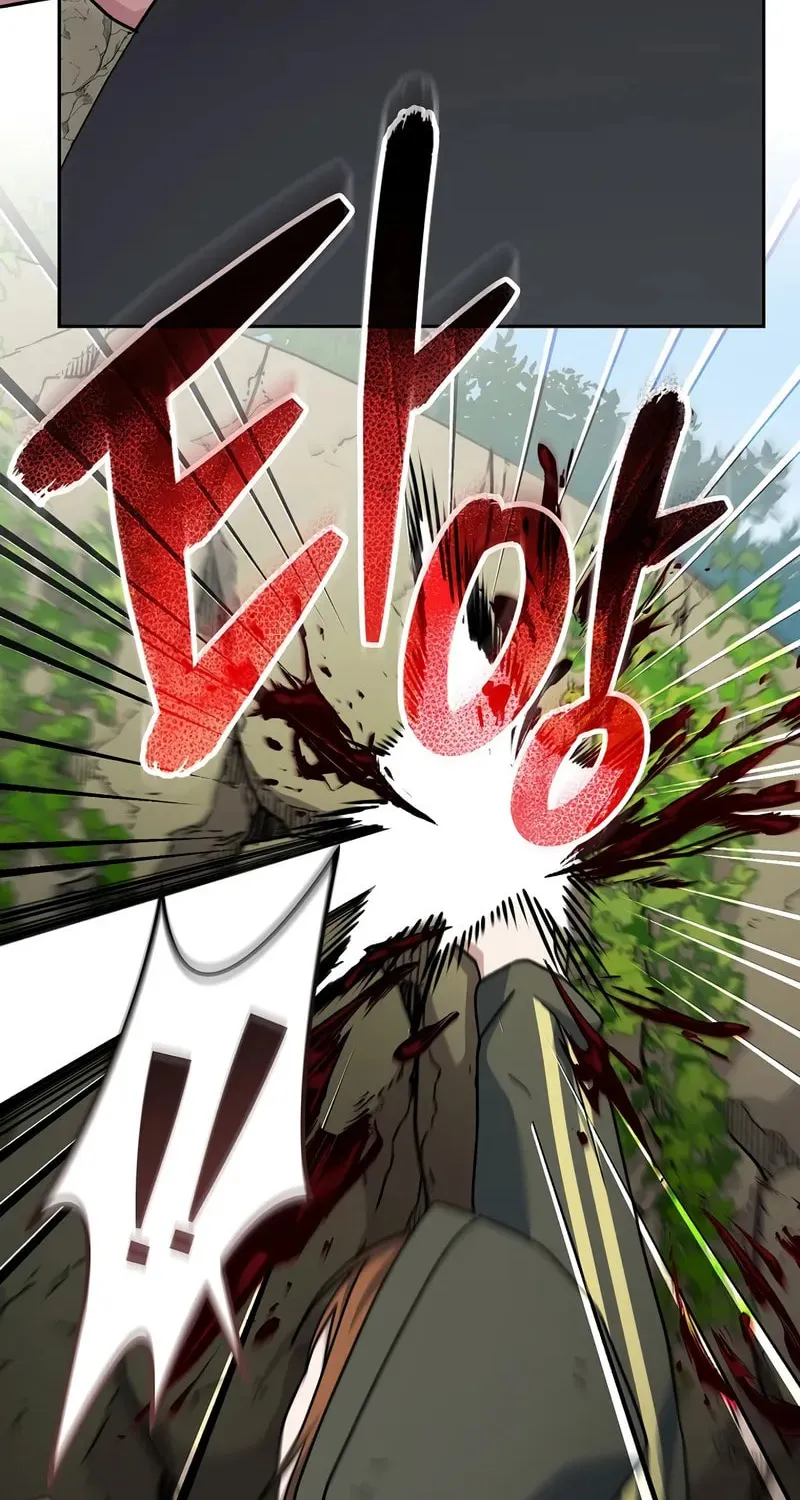 Read Genius Archer