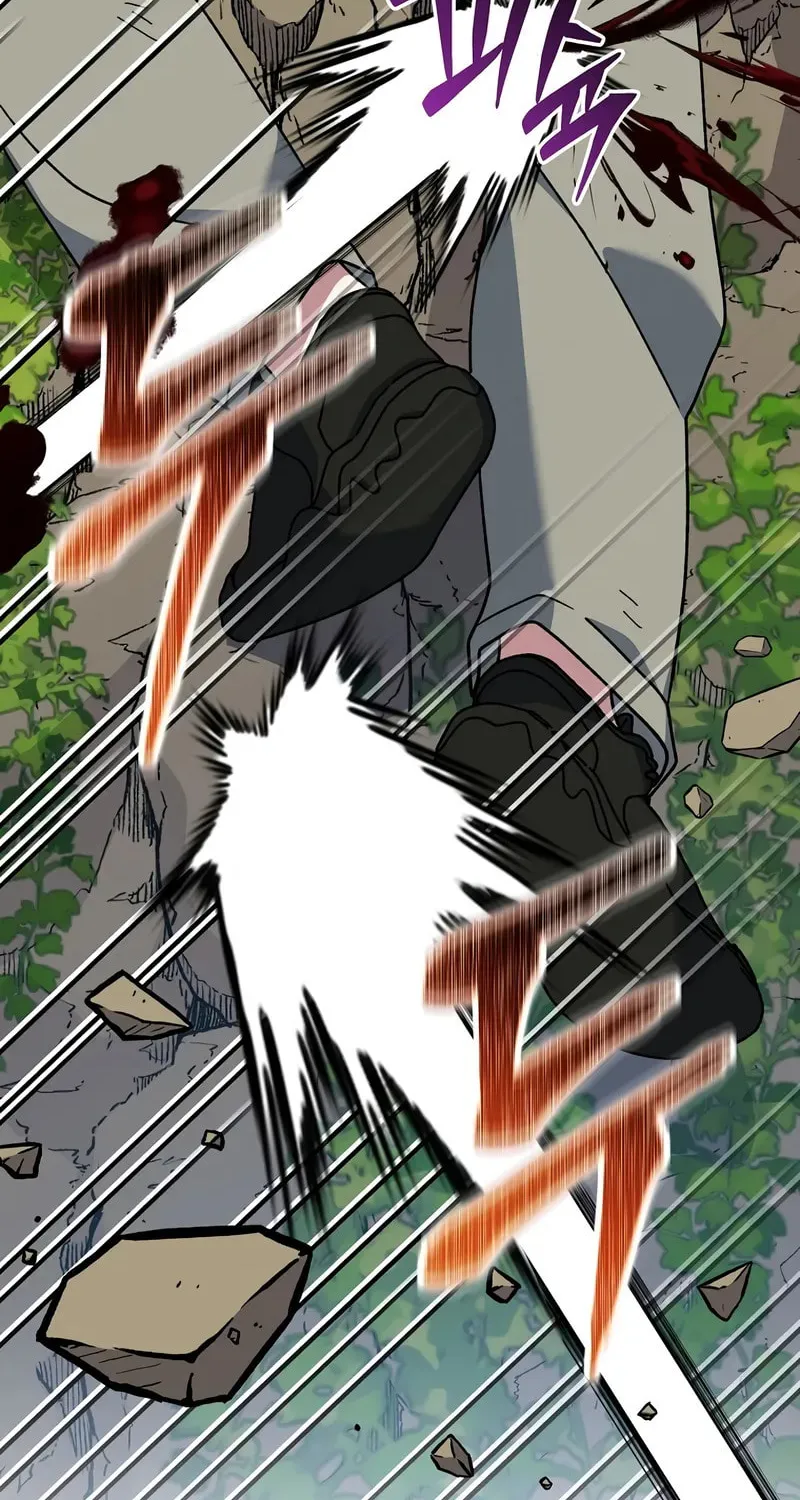 Read Genius Archer