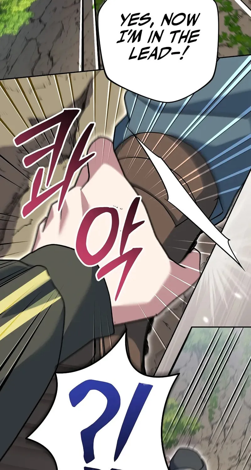 Read Genius Archer