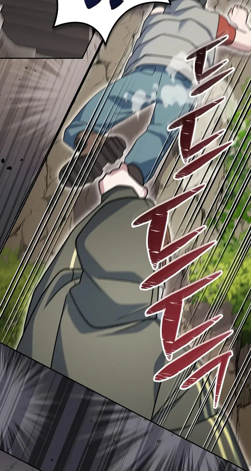 Read Genius Archer