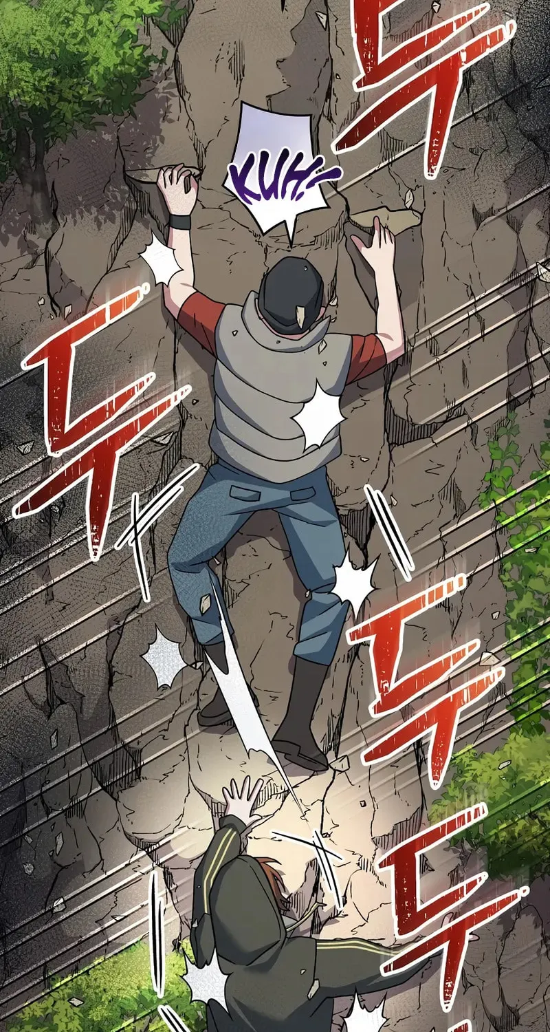 Read Genius Archer