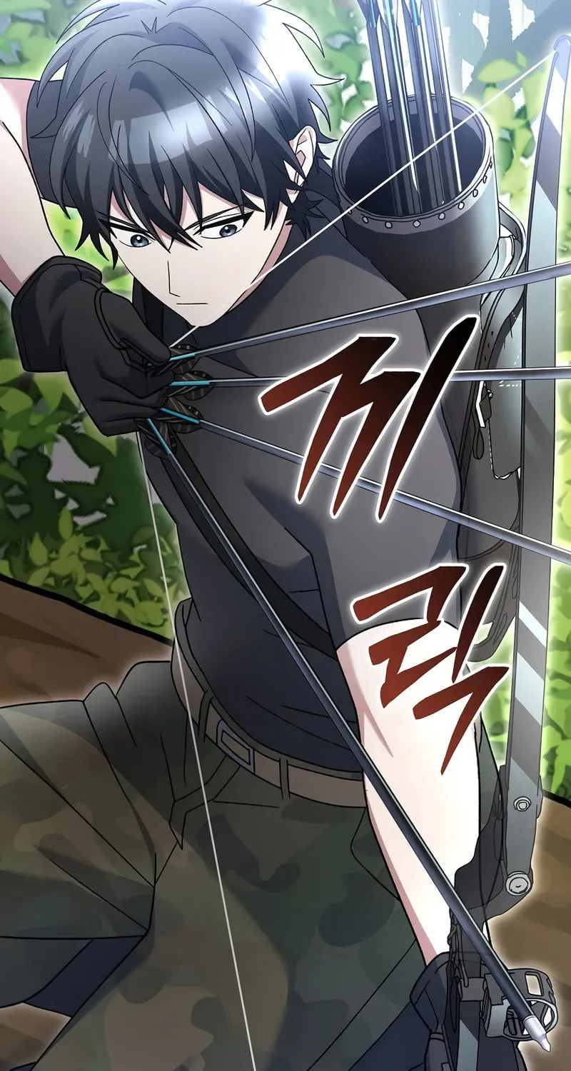 Read Genius Archer