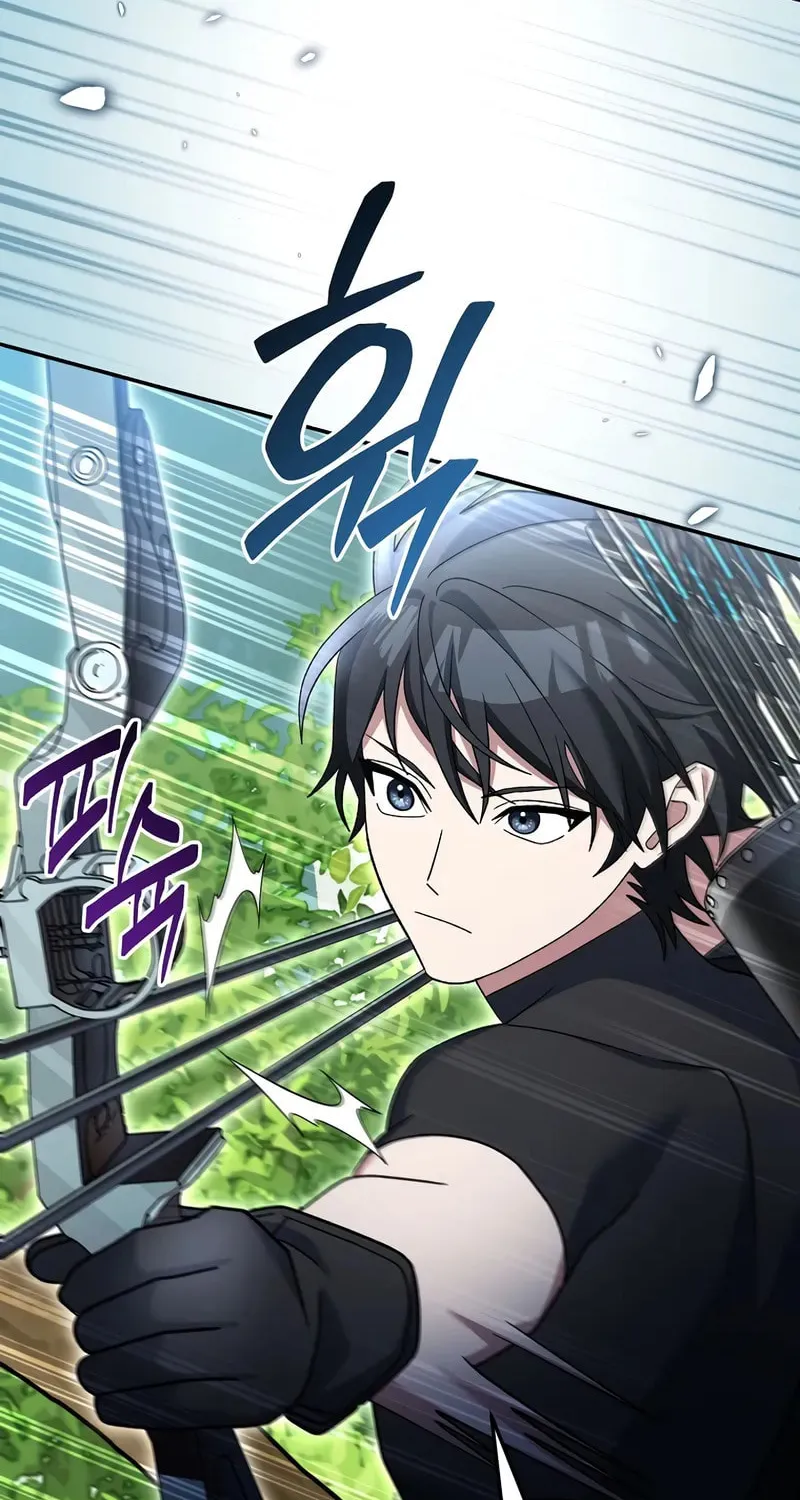 Read Genius Archer