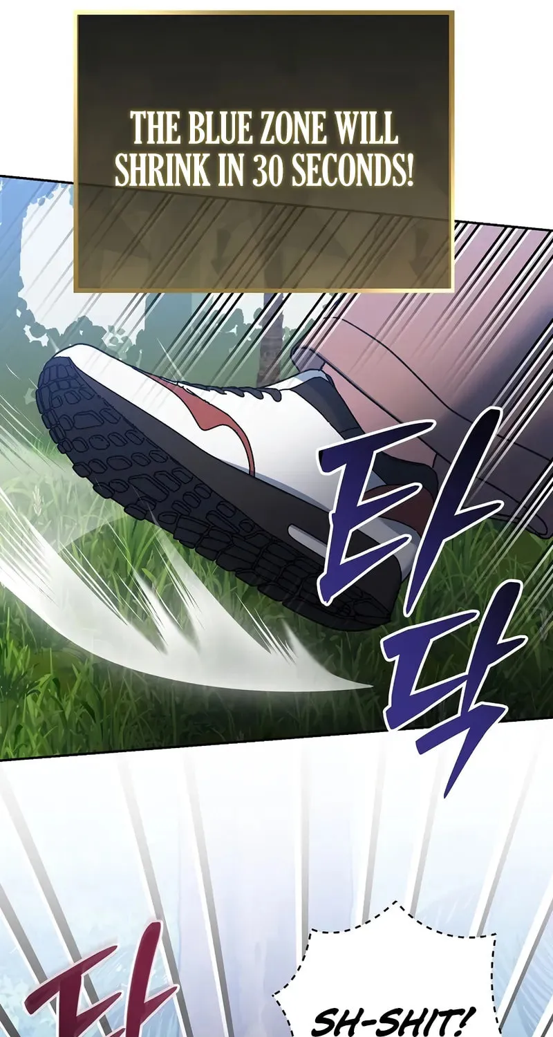 Read Genius Archer