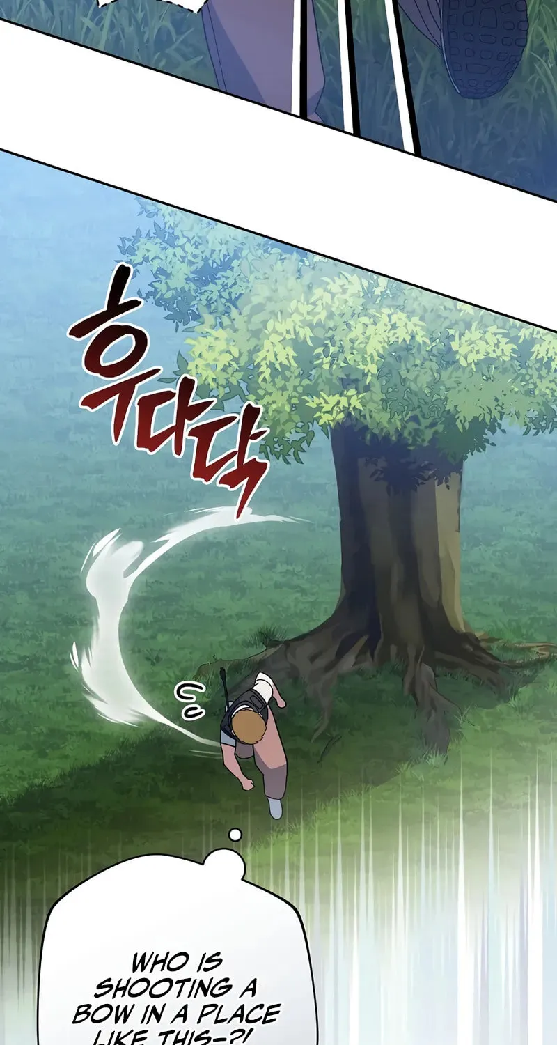 Read Genius Archer