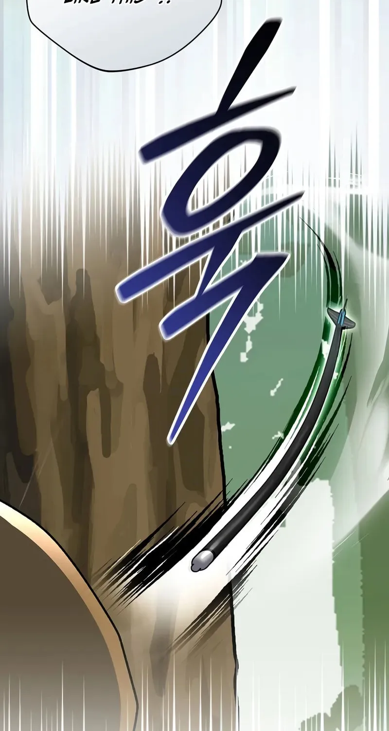 Read Genius Archer