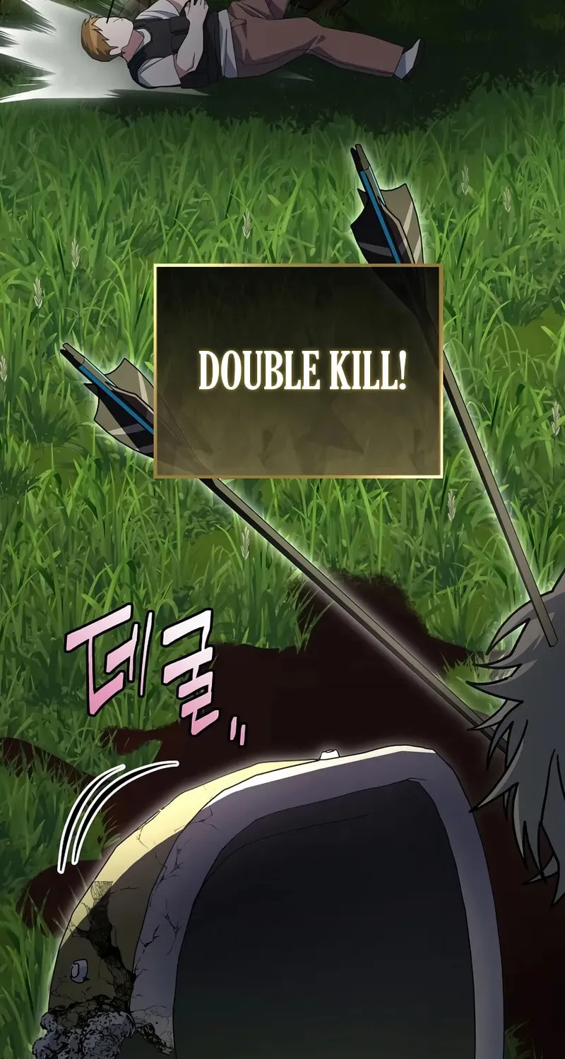 Read Genius Archer