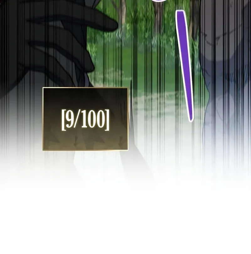 Read Genius Archer