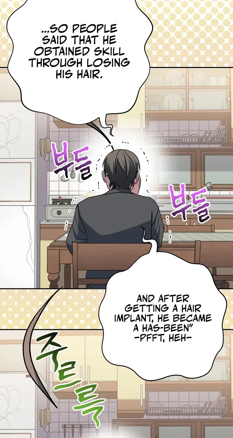 Read Genius Archer