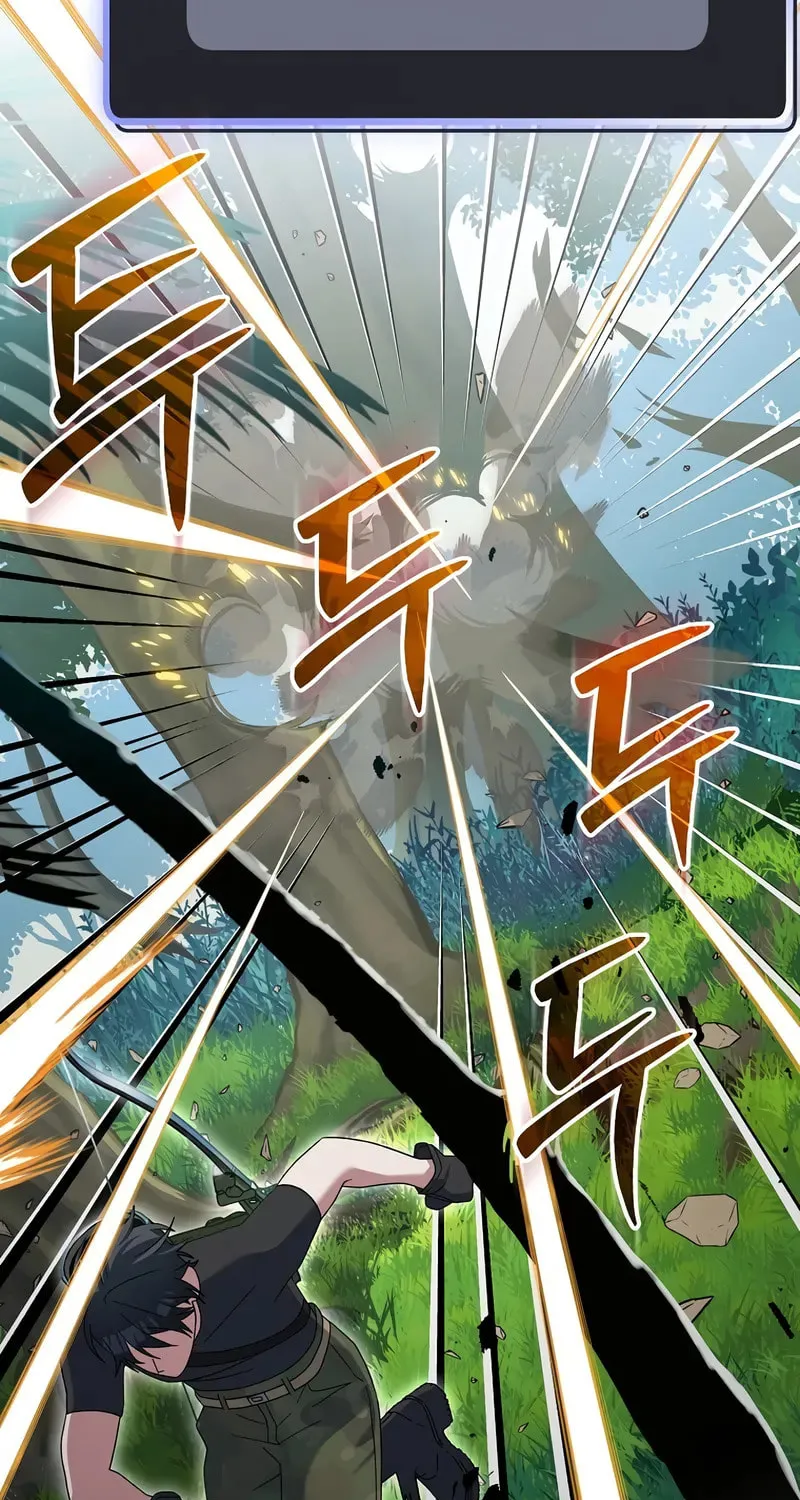Read Genius Archer