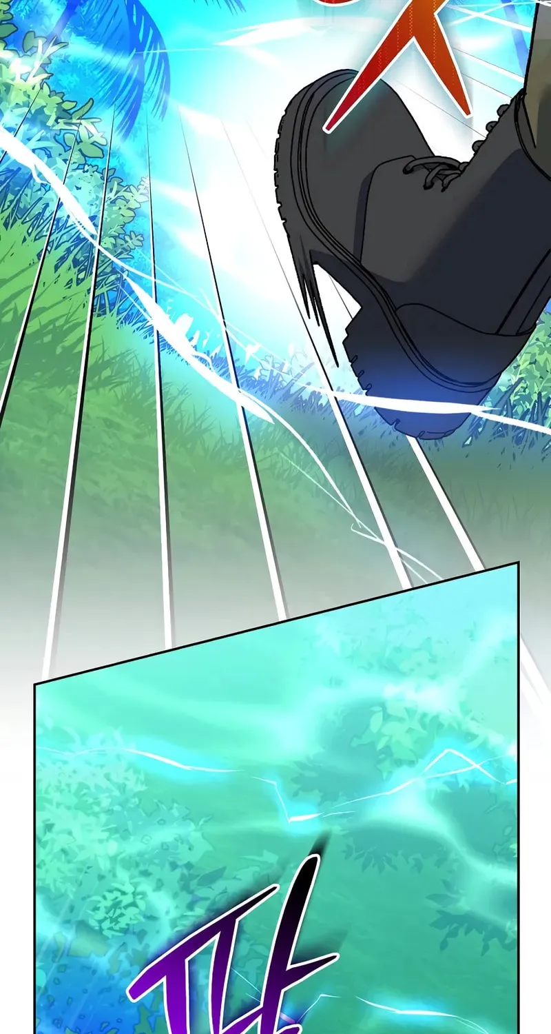 Read Genius Archer