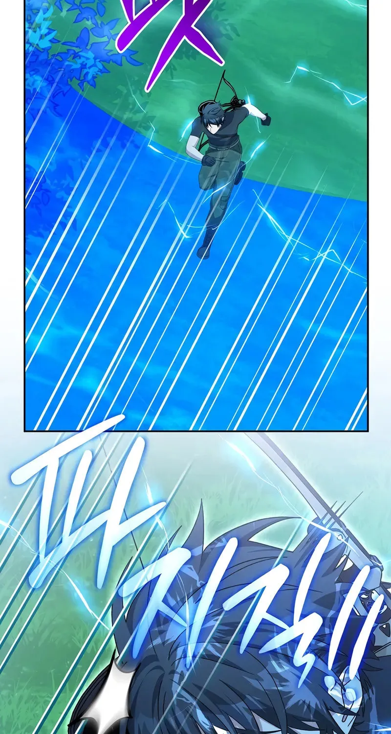 Read Genius Archer