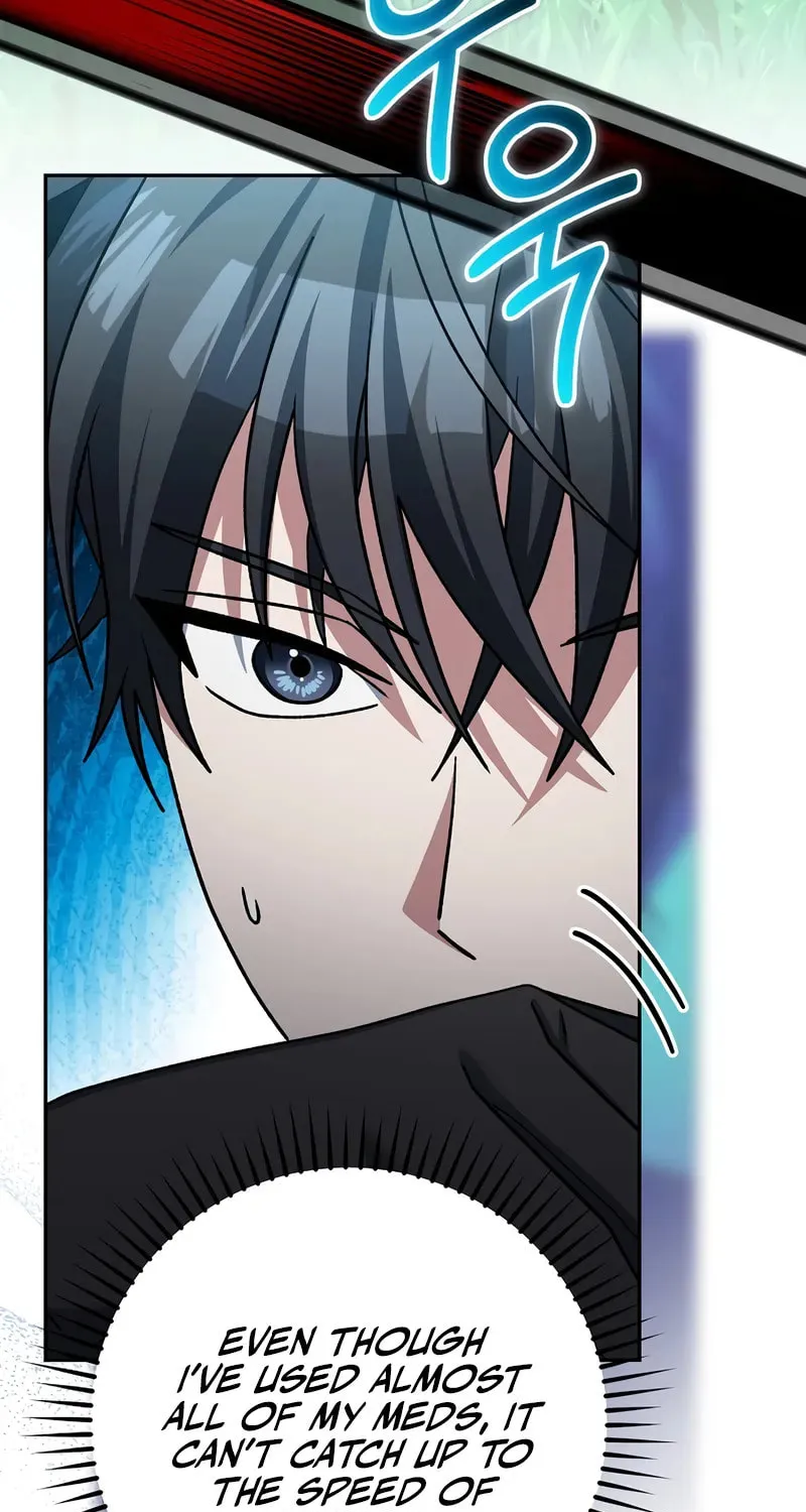 Read Genius Archer