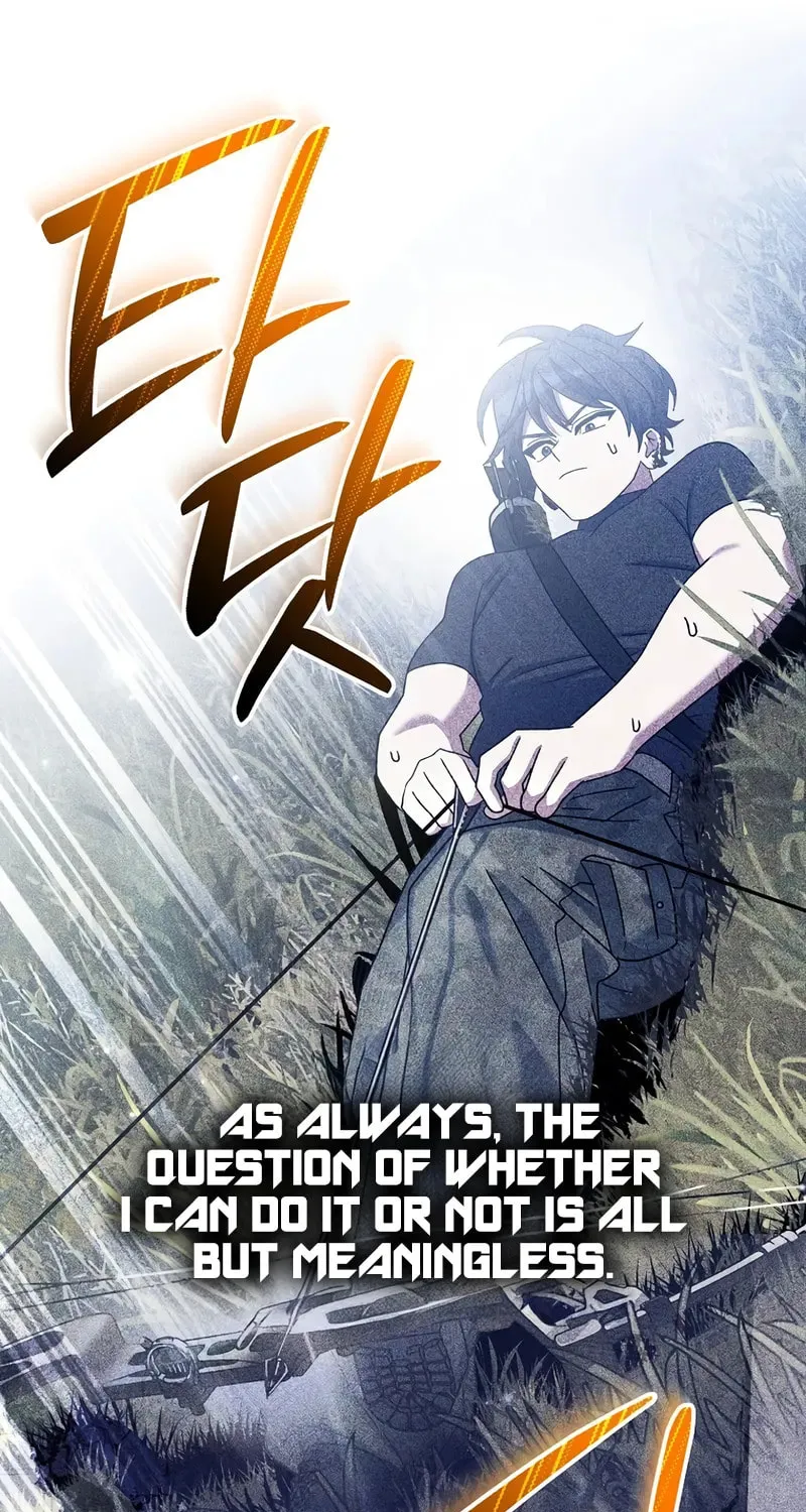 Read Genius Archer
