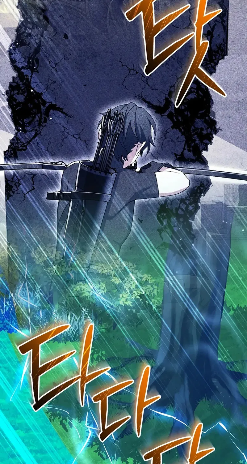 Read Genius Archer