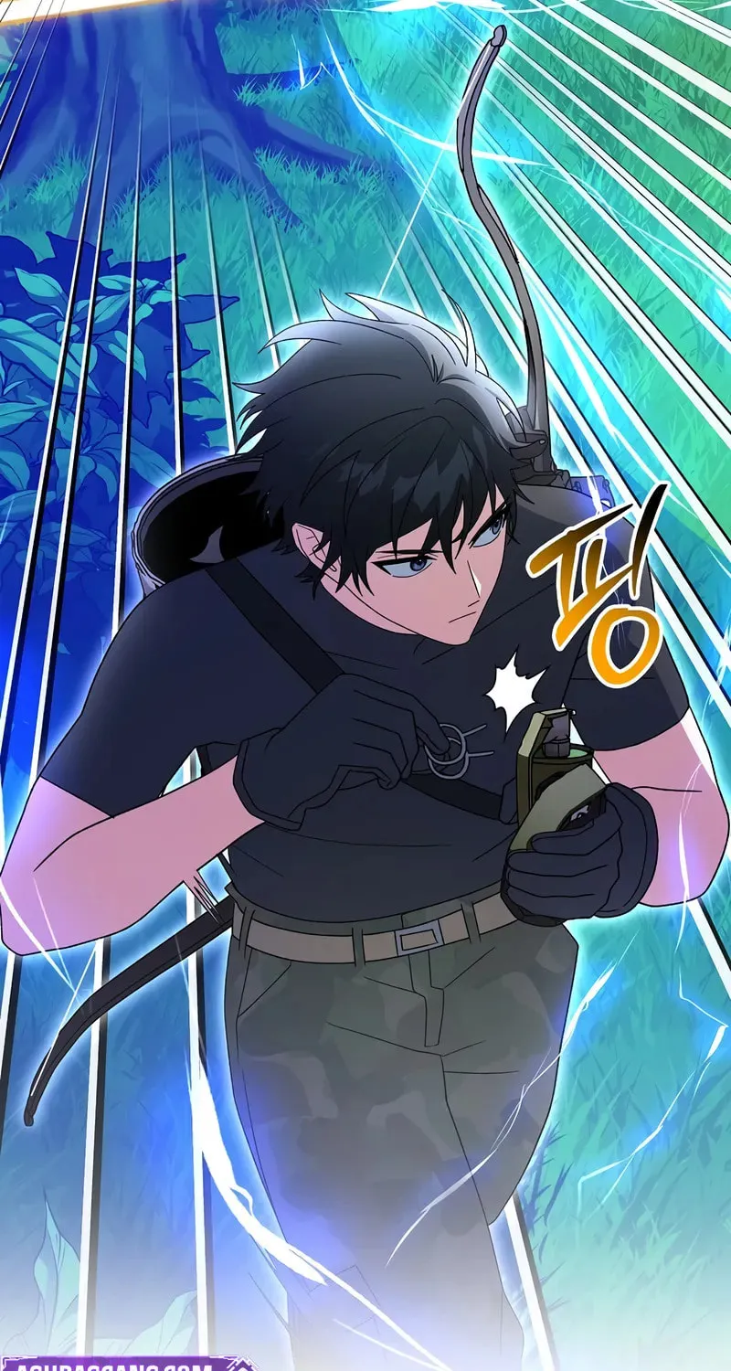 Read Genius Archer