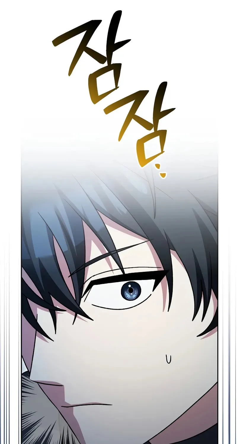Read Genius Archer