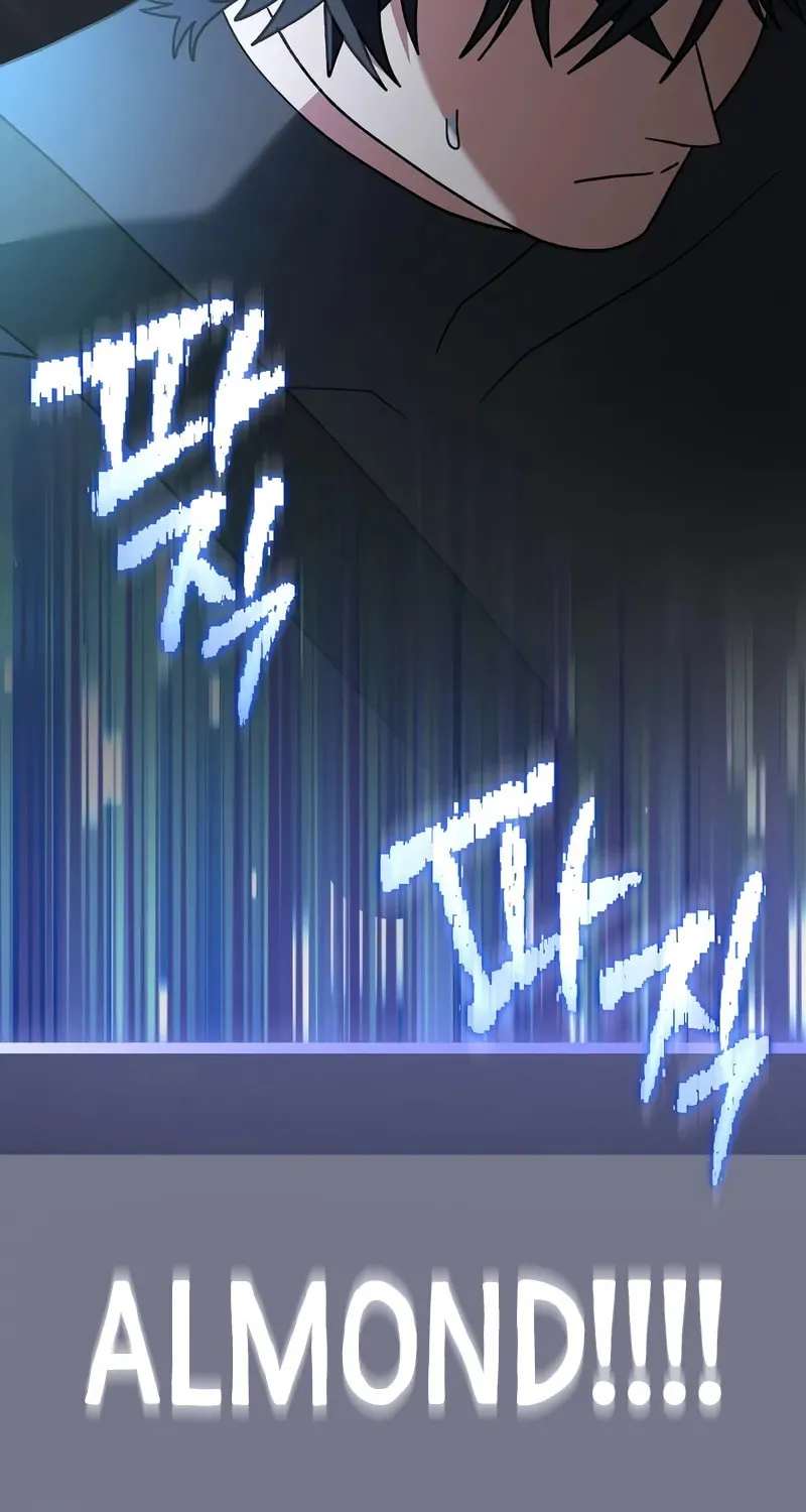 Read Genius Archer