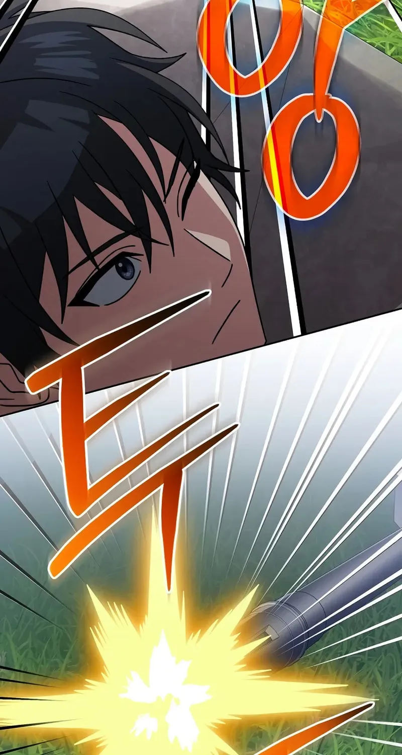 Read Genius Archer