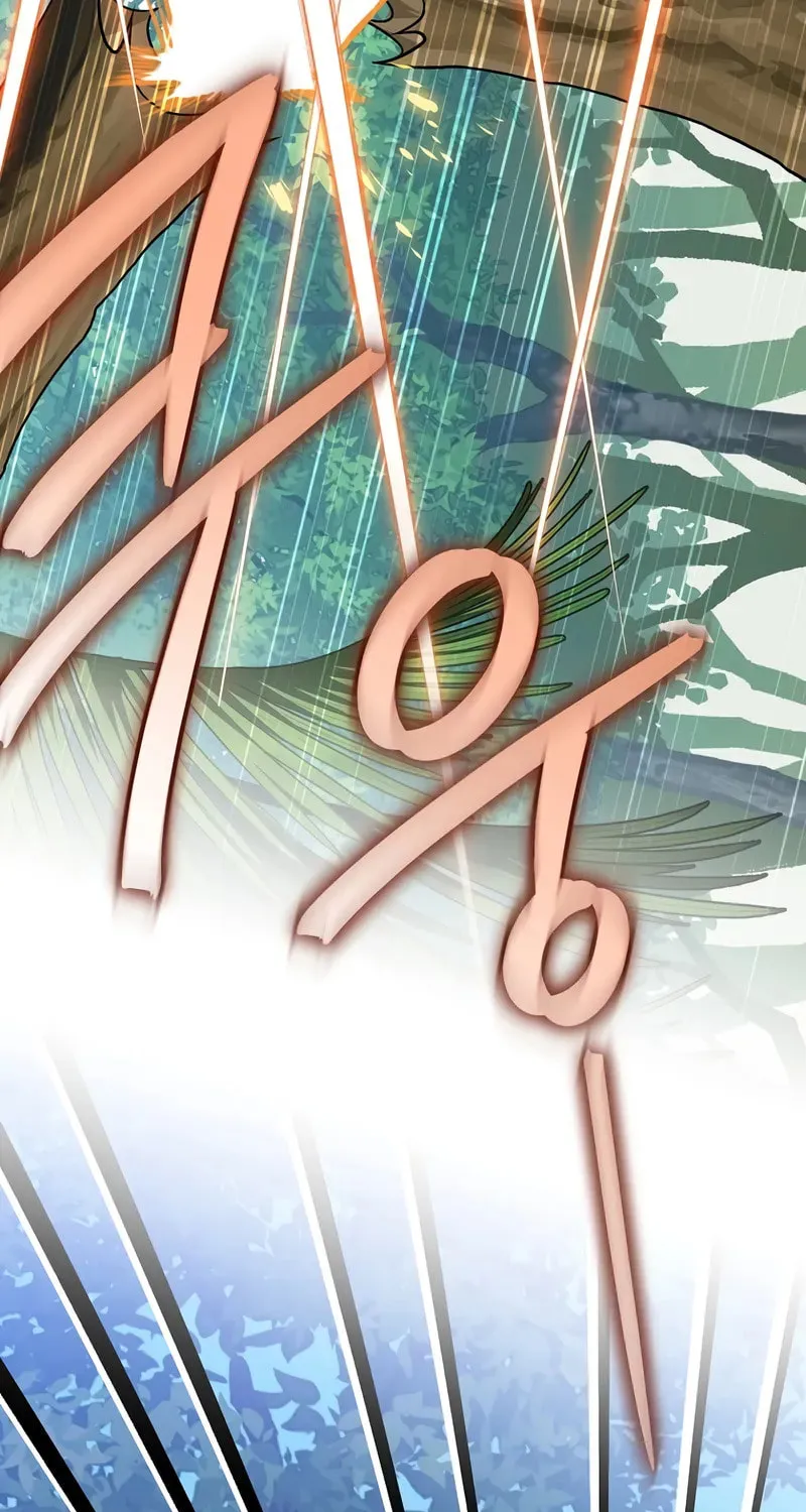 Read Genius Archer