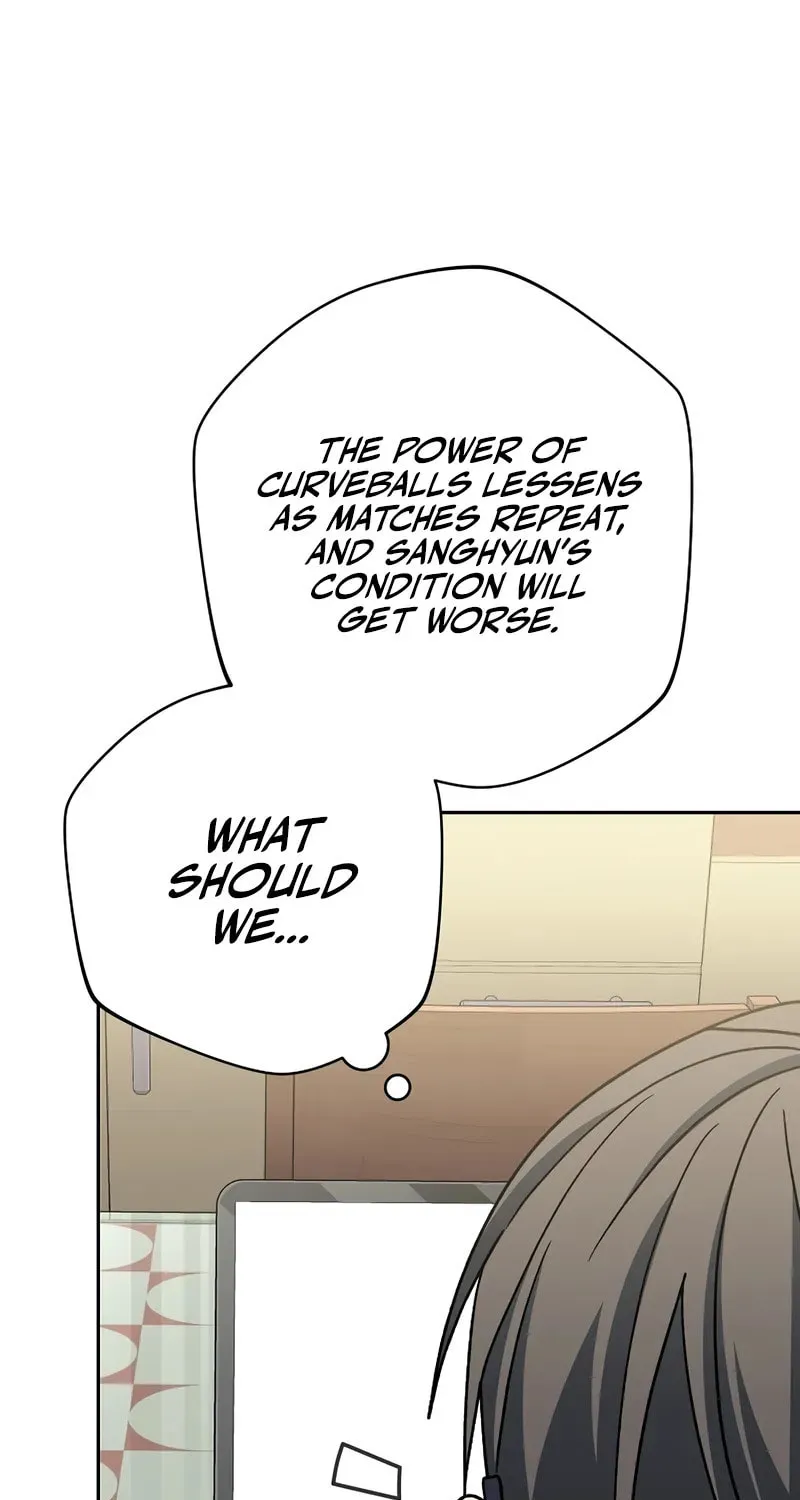 Read Genius Archer