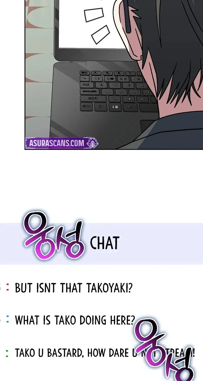 Read Genius Archer