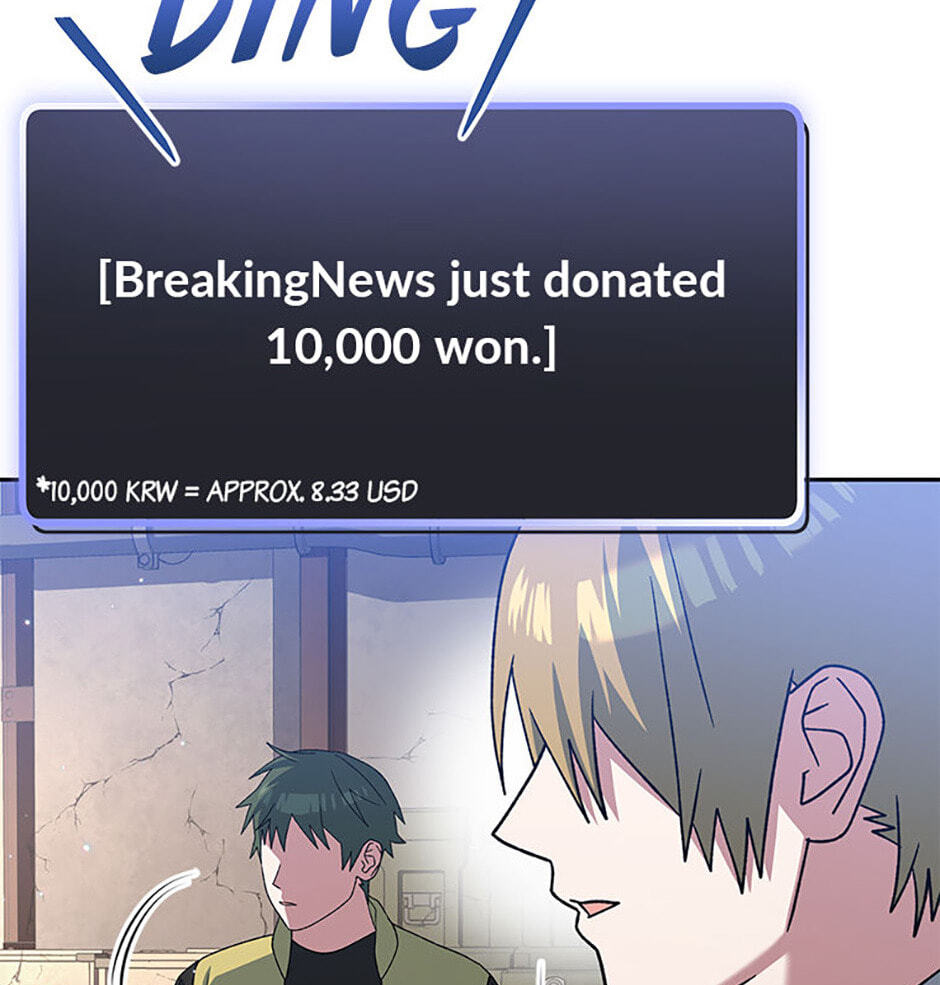 Read Genius Archer