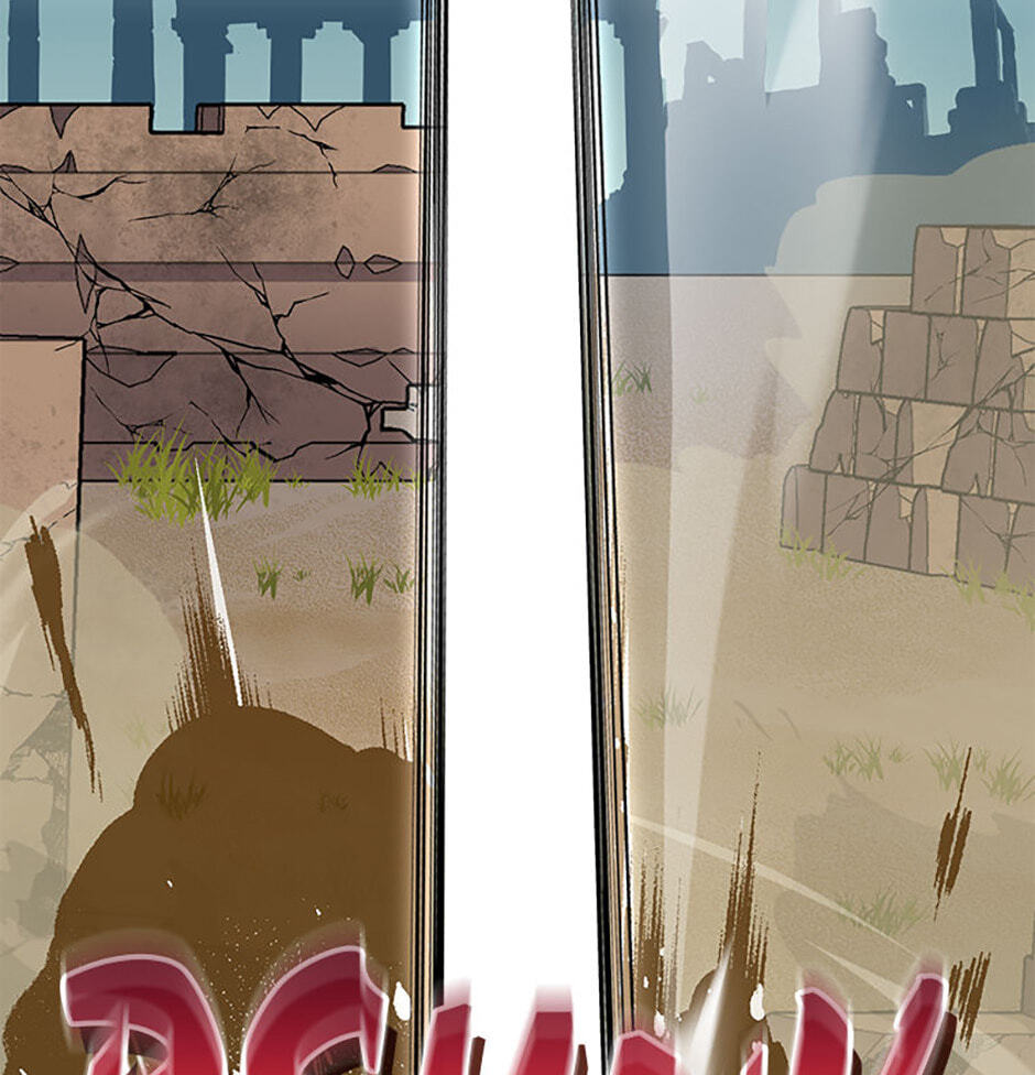 Read Genius Archer