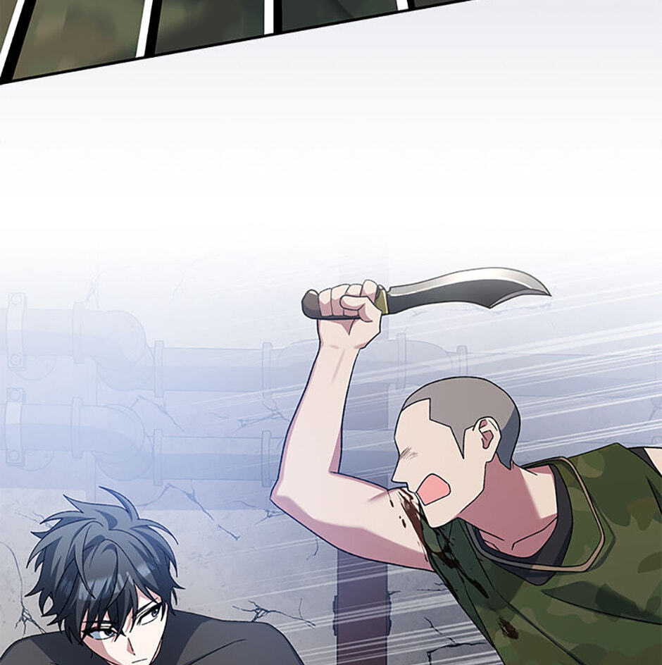 Read Genius Archer