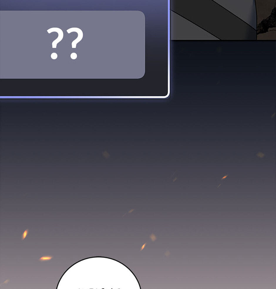 Read Genius Archer
