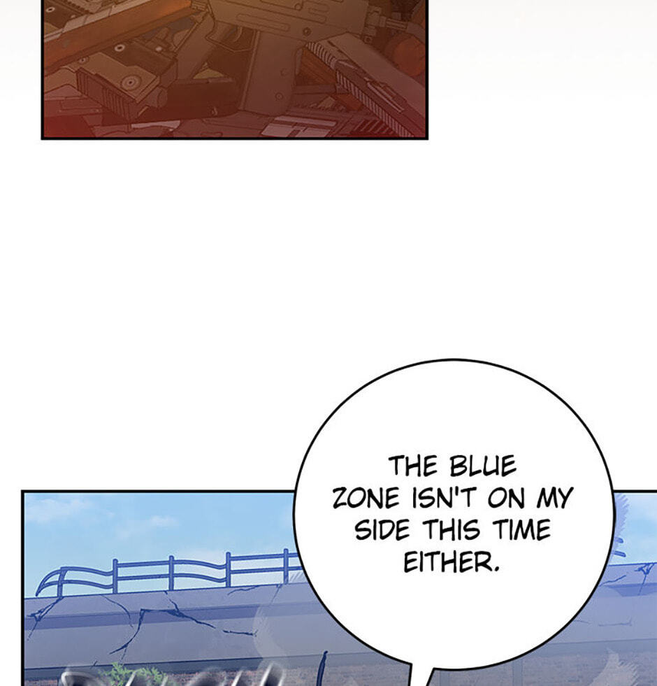 Read Genius Archer