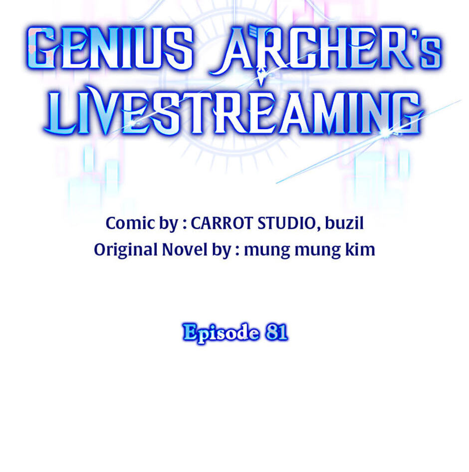 Read Genius Archer