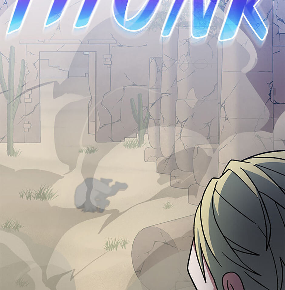 Read Genius Archer