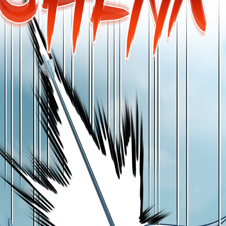 Read Genius Archer