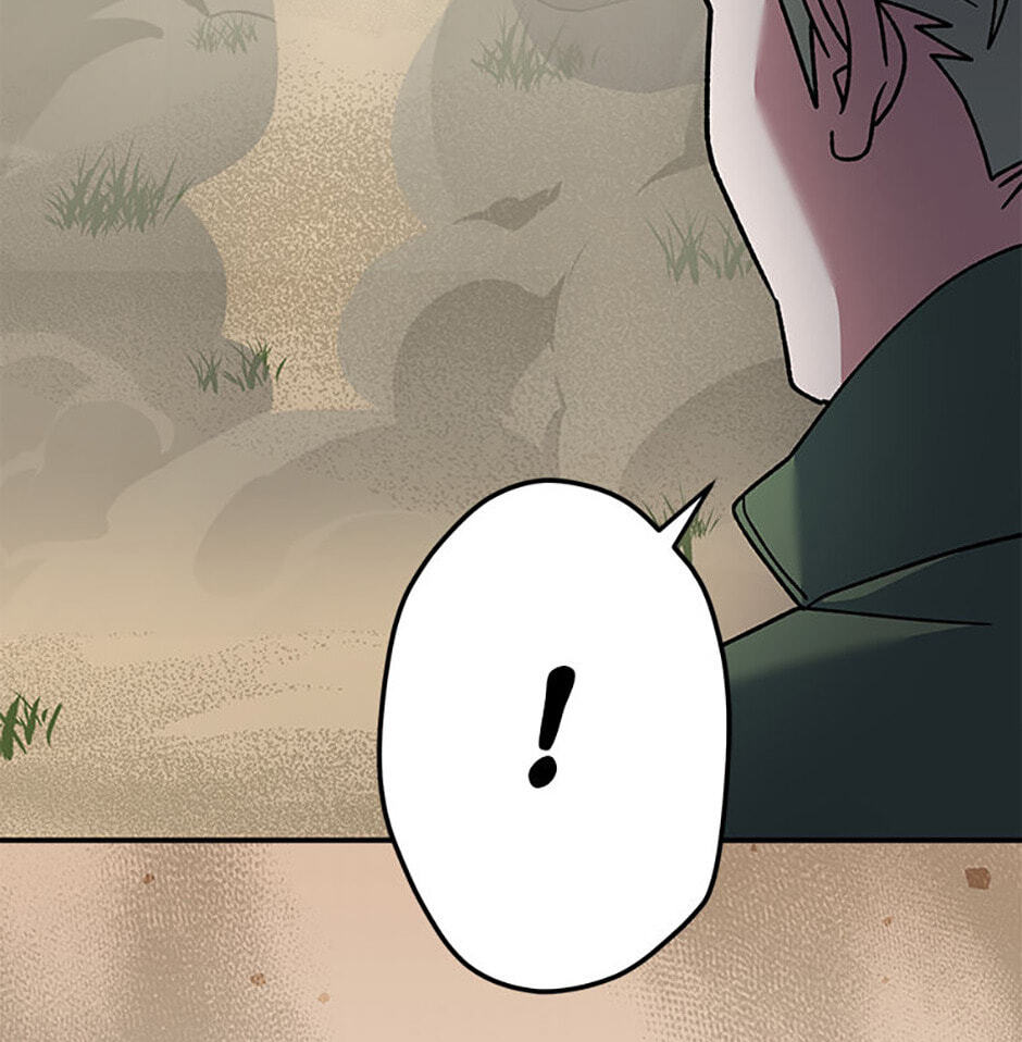 Read Genius Archer