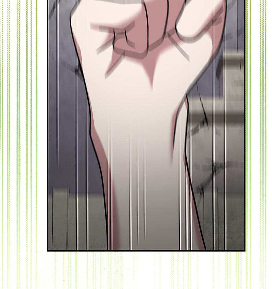 Read Genius Archer
