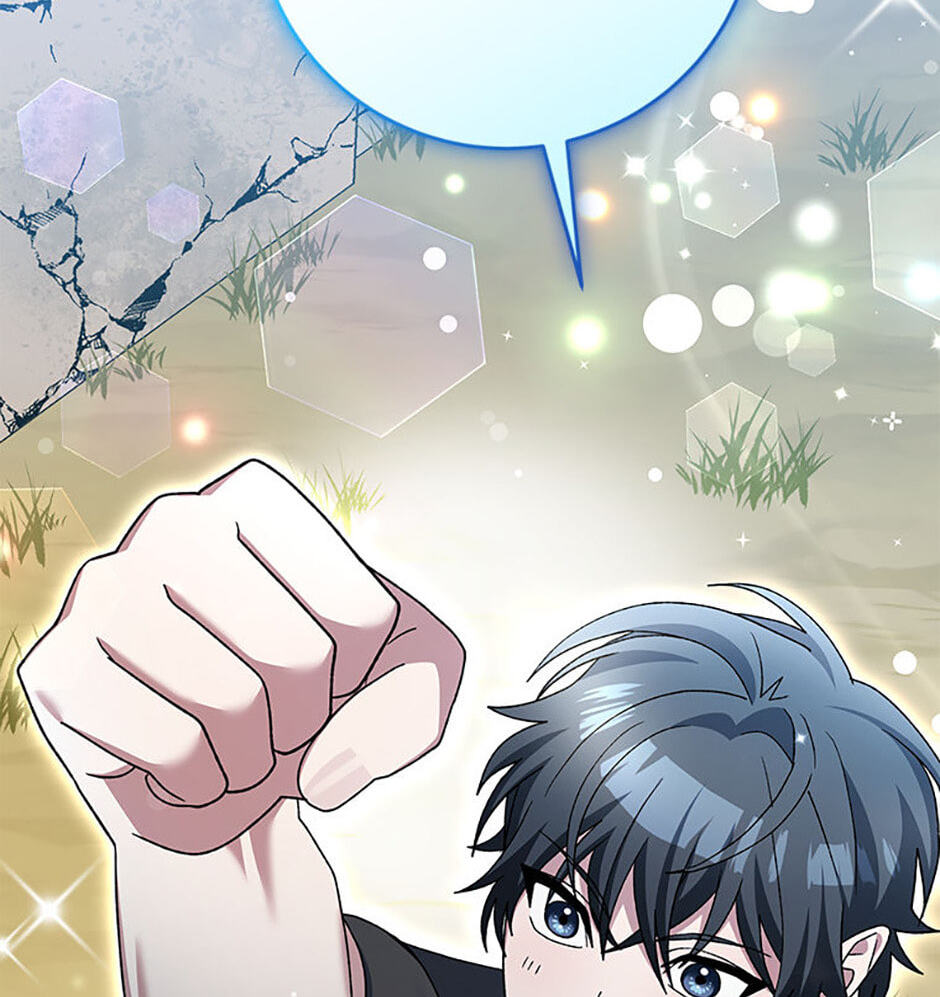 Read Genius Archer