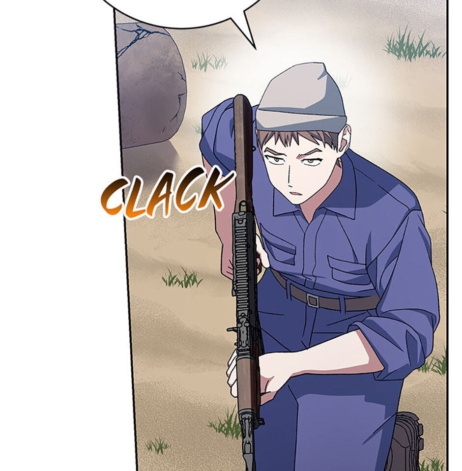 Read Genius Archer
