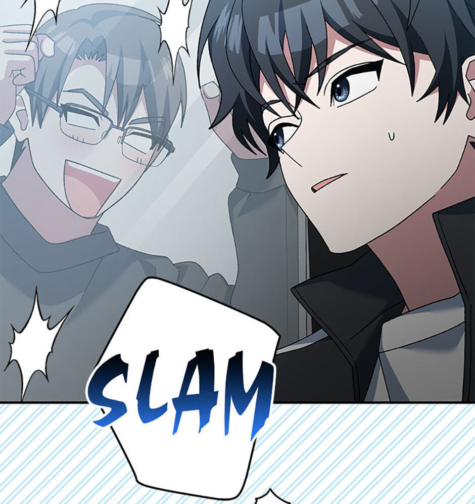 Read Genius Archer