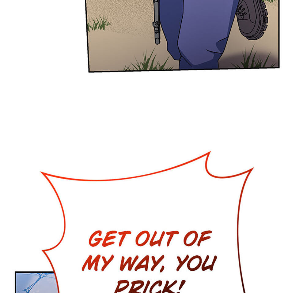 Read Genius Archer