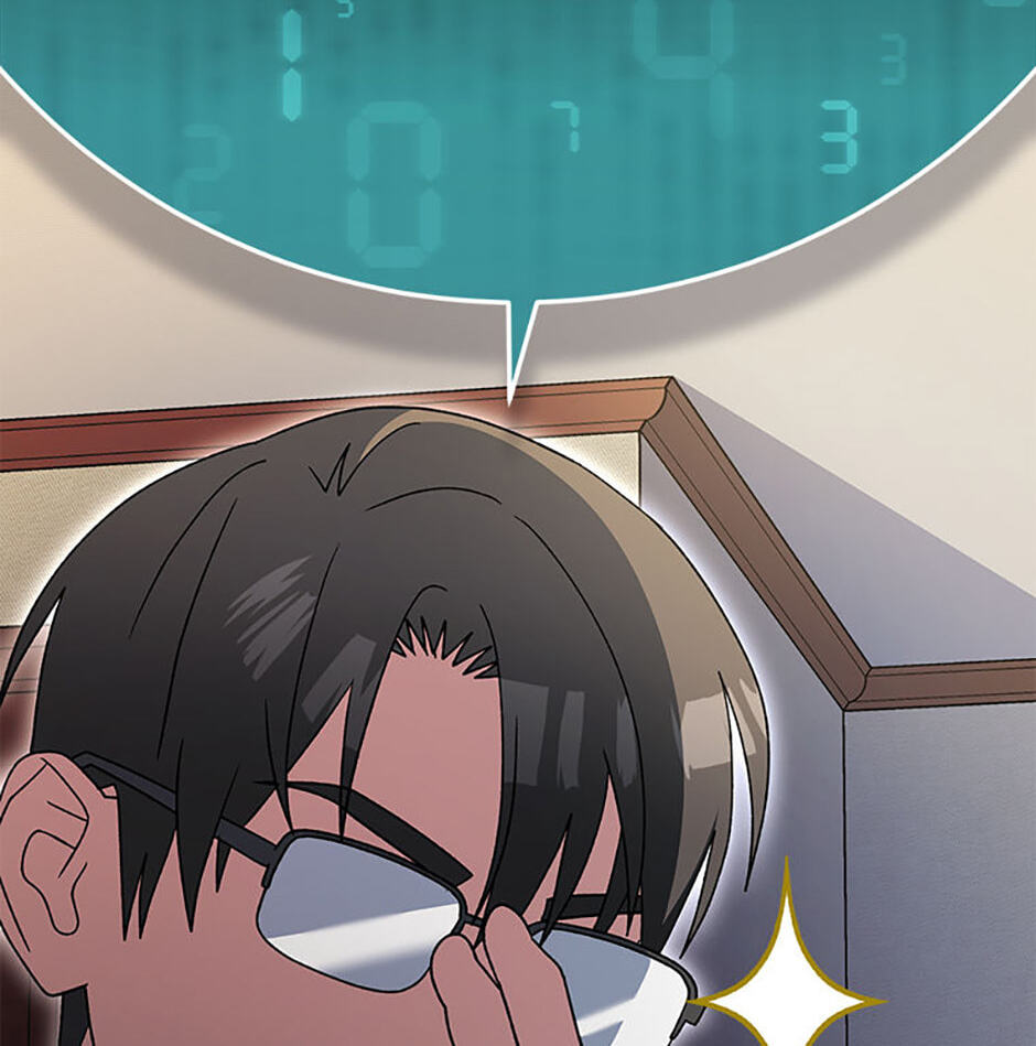Read Genius Archer