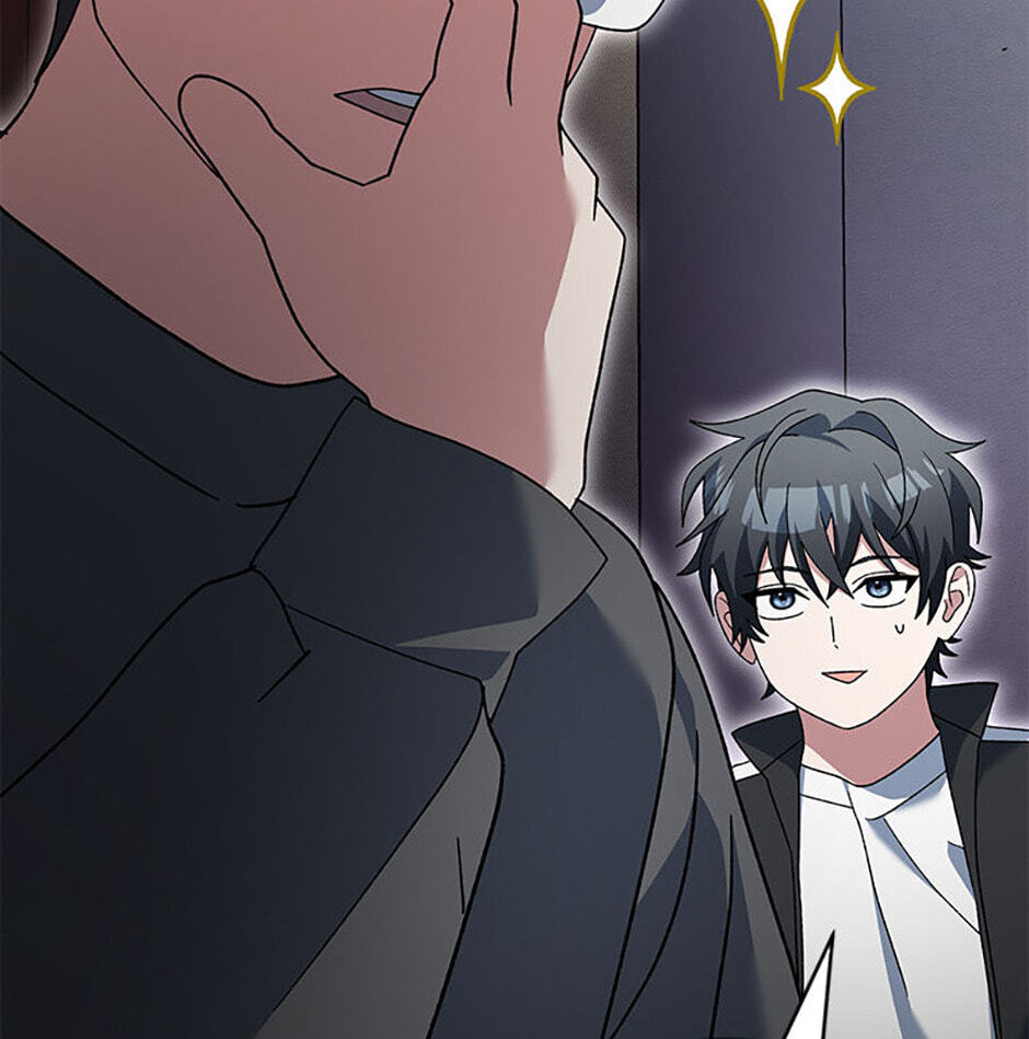 Read Genius Archer